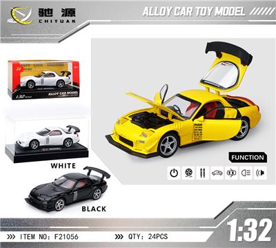 Die-cast toys - OBL10450476
