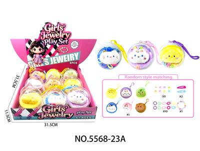 Beauty set - OBL10450490