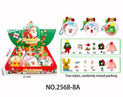 Beauty set - OBL10450498