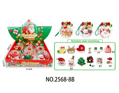 Beauty set - OBL10450499