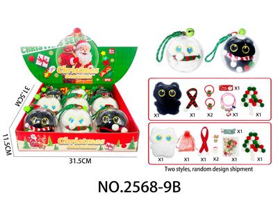 Beauty set - OBL10450501