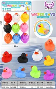 Slush / Ruanjiao Series - OBL10450502