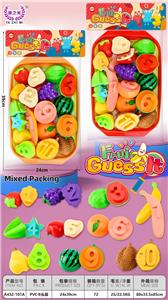 FOOD SET - OBL10450503