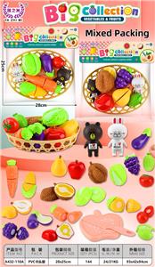 FOOD SET - OBL10450509