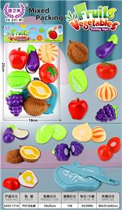 FOOD SET - OBL10450510