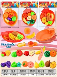 FOOD SET - OBL10450511
