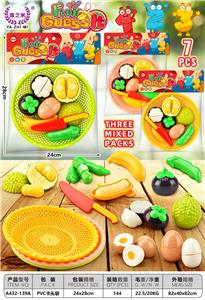 FOOD SET - OBL10450517
