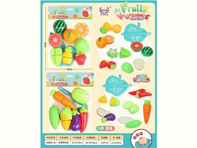 FOOD SET - OBL10450521