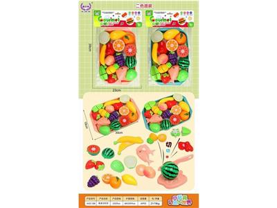 FOOD SET - OBL10450524