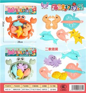 FOOD SET - OBL10450527