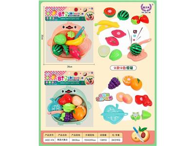 FOOD SET - OBL10450532