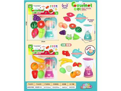 FOOD SET - OBL10450533