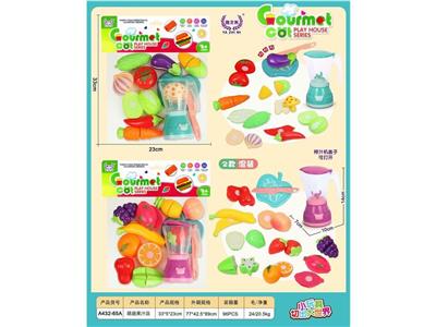 FOOD SET - OBL10450541
