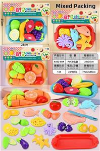 FOOD SET - OBL10450543