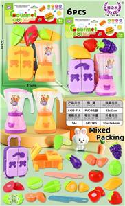 FOOD SET - OBL10450544