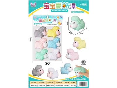 Slush / Ruanjiao Series - OBL10450546
