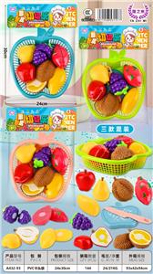 FOOD SET - OBL10450552