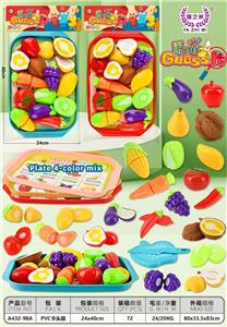 FOOD SET - OBL10450555