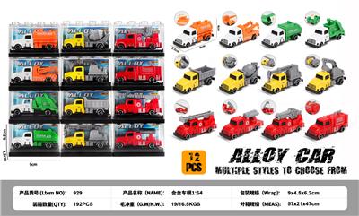 Die-cast toys - OBL10450609
