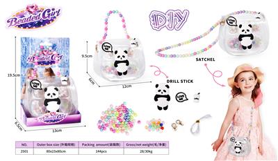 Beauty set - OBL10450616