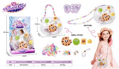 Beauty set - OBL10450618