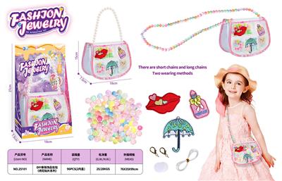 Beauty set - OBL10450621