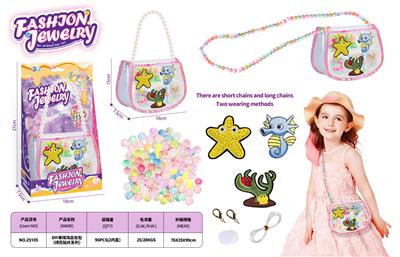Beauty set - OBL10450625