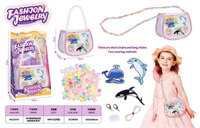 Beauty set - OBL10450627