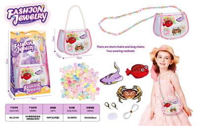 Beauty set - OBL10450629