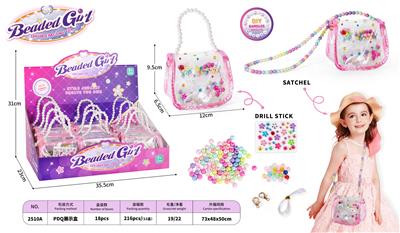 Beauty set - OBL10450630