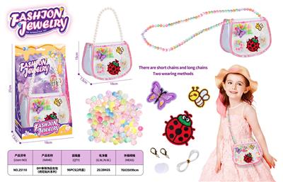 Beauty set - OBL10450632