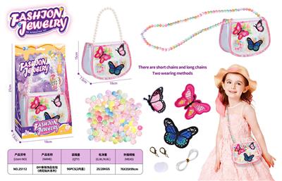 Beauty set - OBL10450634