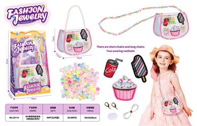 Beauty set - OBL10450636