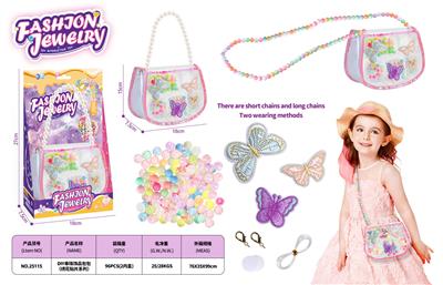 Beauty set - OBL10450637