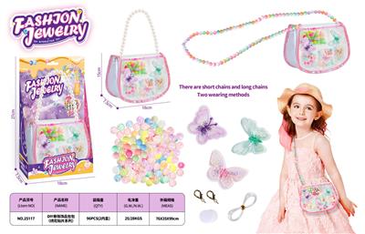Beauty set - OBL10450639