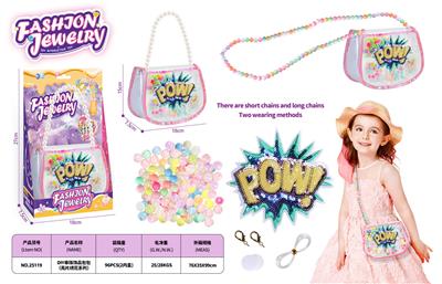 Beauty set - OBL10450641