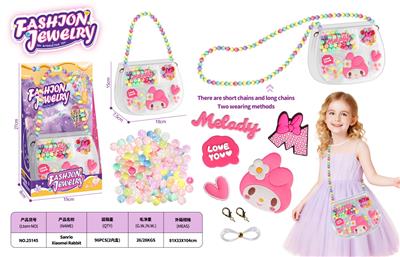 Beauty set - OBL10450663