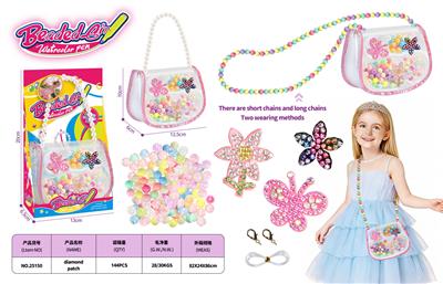 Beauty set - OBL10450665