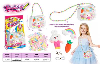 Beauty set - OBL10450670