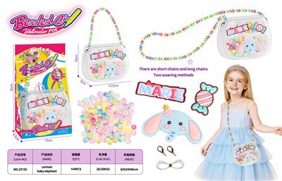 Beauty set - OBL10450671