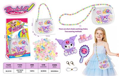 Beauty set - OBL10450674