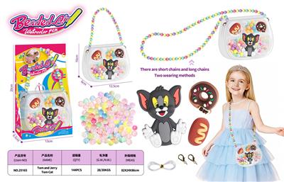 Beauty set - OBL10450680