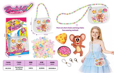Beauty set - OBL10450681