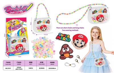 Beauty set - OBL10450682