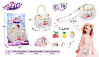 Beauty set - OBL10450696