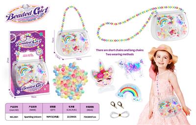 Beauty set - OBL10450700