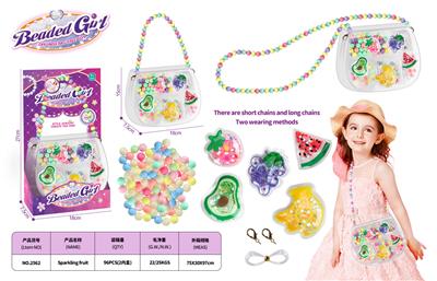 Beauty set - OBL10450701