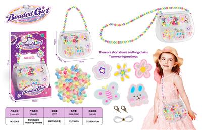 Beauty set - OBL10450702