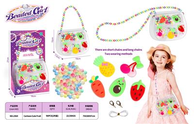 Beauty set - OBL10450703