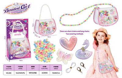 Beauty set - OBL10450704